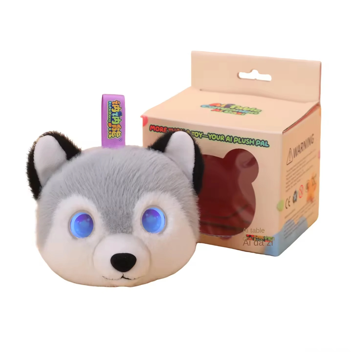 Brinquedo Conversacional com IA, Companheiro Emocional, Robô Inteligente, Brinquedo de Pelúcia Super Macio, Brinquedo Educacional Moderno para Jovens - Imagem 4