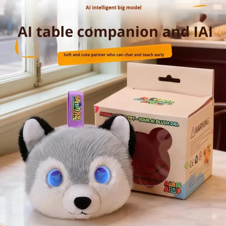 Brinquedo Conversacional com IA, Companheiro Emocional, Robô Inteligente, Brinquedo de Pelúcia Super Macio, Brinquedo Educacional Moderno para Jovens - Imagem 2