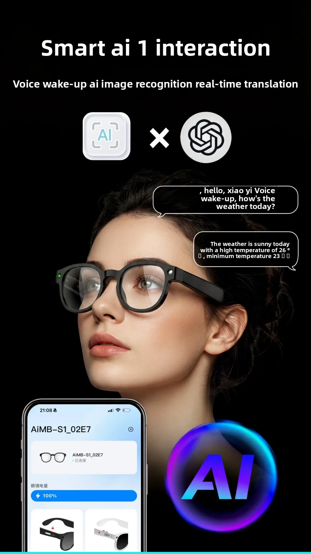 Novos Óculos Inteligentes AIMB-S1 com Câmera de 5MP, Reprodução de Música, Gravação de Chamadas + Gravação de Vídeo + Tradução por IA + - Imagem 10