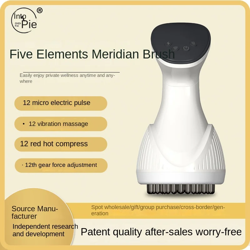 Escova Elétrica Meridian Inteligente para Massagem Abdominal, Vibração, Luz Vermelha e Drenagem para Ombros e Pescoço - Imagem 5