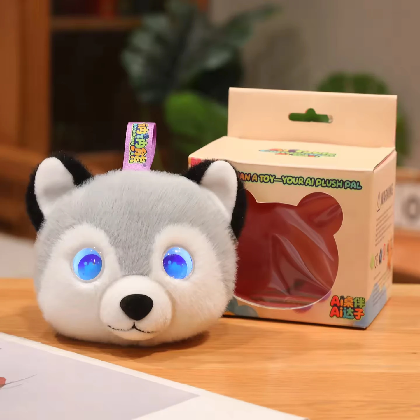 Brinquedo Conversacional com IA, Companheiro Emocional, Robô Inteligente, Brinquedo de Pelúcia Super Macio, Brinquedo Educacional Moderno para Jovens - Imagem 6