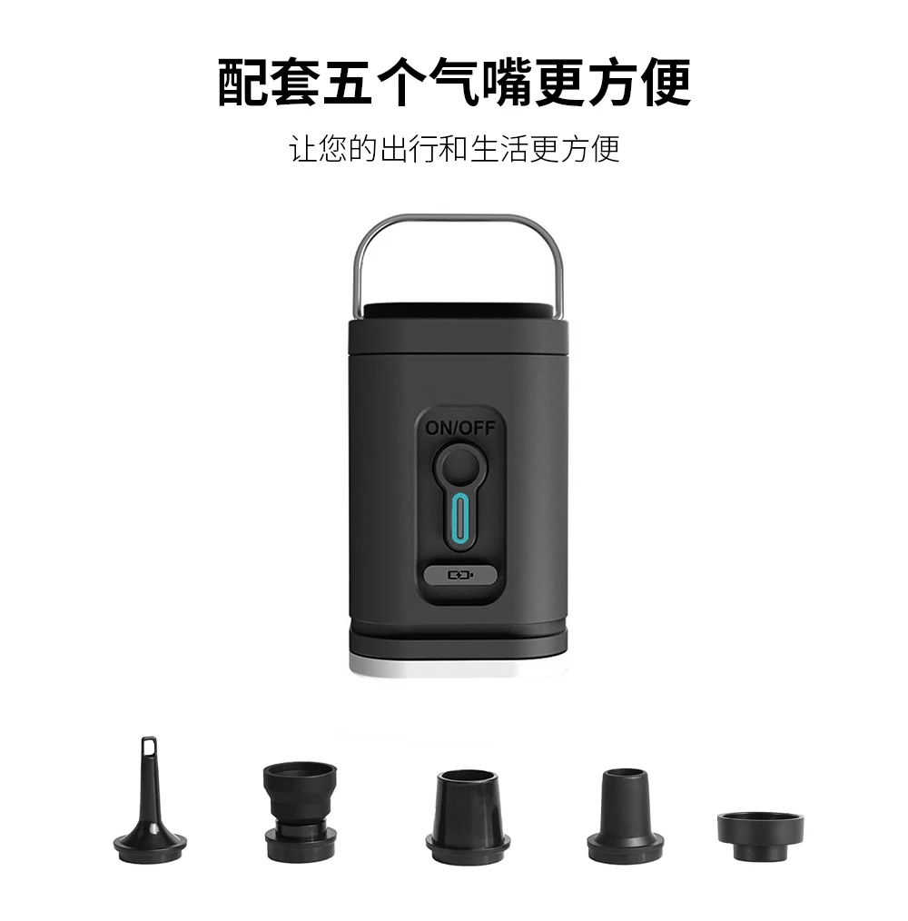 Bomba de Ar USB Multifuncional para Exterior com Iluminação Portátil, Material Plástico Durável, Design de Carregamento Seguro com Bateria de Lítio - Imagem 5