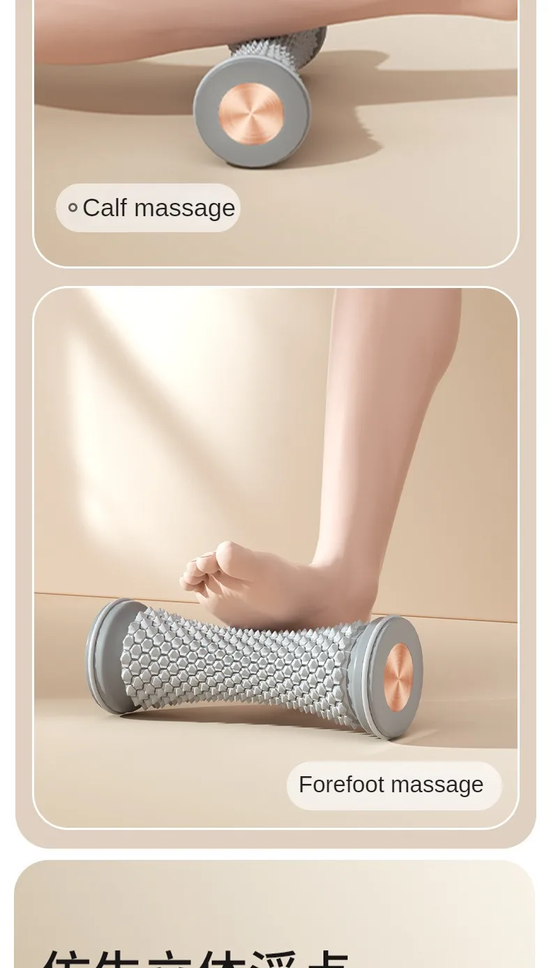 Rolo Massageador de Pés para Relaxamento e Alívio de Tensão - Imagem 9
